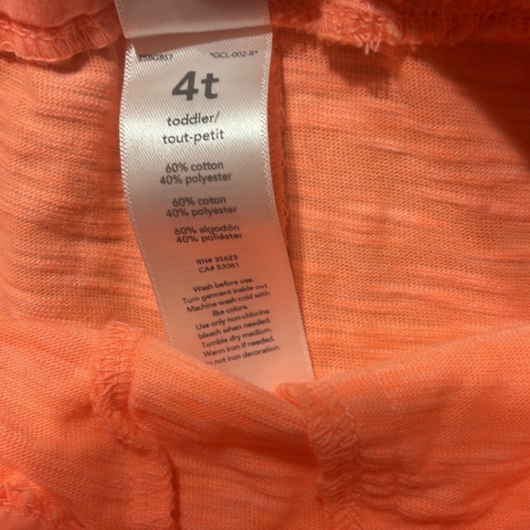 Cute shorts - Picture 4 of 5